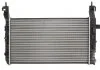 Основной радиатор (двигателя) THERMOTEC D7X077TT (фото 2)