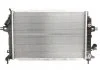 Основной радиатор (двигателя) THERMOTEC D7X083TT (фото 1)