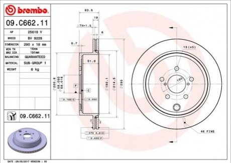 Гальмівний диск BREMBO 09C66211