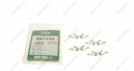 Комплект планок суппорта FRENKIT 901220