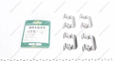 Планка суппорта FRENKIT 901645