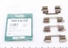 Монтажний комплект BMW/ DACIA/LANCIA/ MINI/ NISSAN/RENAULT "F >>16 FRENKIT 901648 (фото 1)