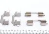 Монтажний комплект BMW/ DACIA/LANCIA/ MINI/ NISSAN/RENAULT "F >>16 FRENKIT 901648 (фото 2)