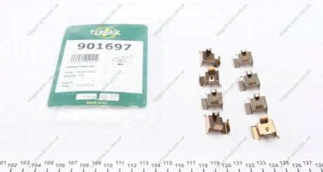 Планка суппорта FRENKIT 901697