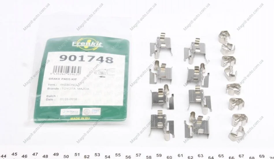 Монтажний комплект MAZDA/TOYOTA 6/Auris/Prius/RAV4 \'\'06>> FRENKIT 901748 (фото 1)