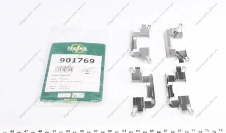 Планка суппорта FRENKIT 901769