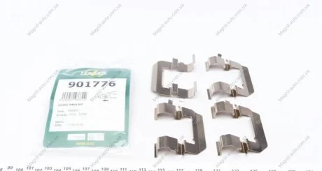 Монтажний к-кт гальмівних колодок.. Astra J/Insignia A /Zafira 09- R16/R17(Mando) FRENKIT 901776