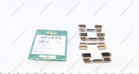 Комплект планок суппорта FRENKIT 901875