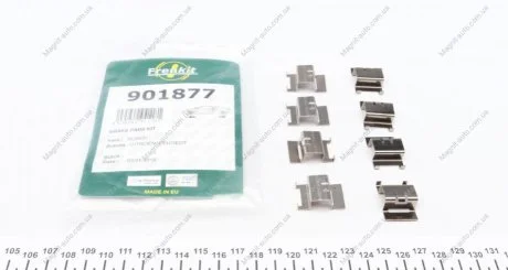 Планка суппорта FRENKIT 901877
