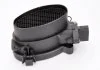 Расходомер воздуха (5 pin, модуль) LAND ROVER FREELANDER I ROVER 75, 75 I 2.0D 02.99-10.06 MAGNETI MARELLI 213719739019 (фото 2)