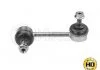 Стойка стабилизатора задн прав 115mm HONDA ACCORD VI, ACCORD VII 1.6-3.0 03.97-05.08 MEYLE 31160600015HD (фото 1)