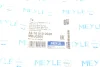 Нижний/верхний шаровой шарнир MEYLE 32160100028 (фото 13)