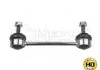 Стойка стабилизатора задн лев/прав 160mm MAZDA 323 F VI, 323 S VI, PREMACY 1.3-2.0D 05.98-03.05 MEYLE 35160600025HD (фото 1)