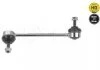 Стійка стабілізатора передн прав 198mm HYUNDAI GETZ 1.1-1.6 09.02-12.10 MEYLE 37160600021HD (фото 2)