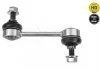 Стійка стабілізатора задн лів/прав 120mm LAND ROVER RANGE ROVER III 3.0D-5.0 03.02-08.12 MEYLE 53160600015HD (фото 2)