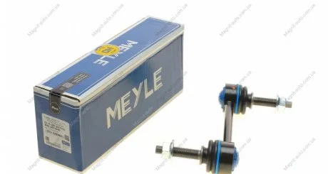 Стійка стабілізатора MEYLE 53160600017HD