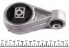 Опора двигателя задняя Ford Focus (98-05) Hutchinson HUTCHINSON 524709 (фото 2)