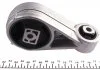 Опора двигателя задняя Ford Focus (98-05) Hutchinson HUTCHINSON 524709 (фото 3)