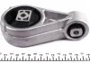 Опора двигателя задняя Ford Focus (98-05) Hutchinson HUTCHINSON 524709 (фото 4)