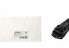 Подушка двигателя задняя Citroen C3/Peugeot 207 98- (OE качество) HUTCHINSON 532B79 (фото 1)