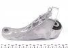 Подушка коробки передач задних лев (мкпп).) VOLVO C30, C70 II, S40 II, V50 FORD C-MAX, C-MAX II, FOCUS C-MAX, FOCUS II, FOCUS III, GRAND C-MAX 1.0-2.0LPG 10.03- HUTCHINSON 532A77 (фото 2)