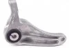 Подушка коробки передач задних лев (мкпп).) VOLVO C30, C70 II, S40 II, V50 FORD C-MAX, C-MAX II, FOCUS C-MAX, FOCUS II, FOCUS III, GRAND C-MAX 1.0-2.0LPG 10.03- HUTCHINSON 532A77 (фото 3)