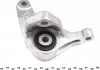 Подушка коробки передач задних лев (мкпп).) VOLVO C30, C70 II, S40 II, V50 FORD C-MAX, C-MAX II, FOCUS C-MAX, FOCUS II, FOCUS III, GRAND C-MAX 1.0-2.0LPG 10.03- HUTCHINSON 532A77 (фото 5)