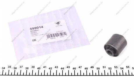 Опора двигуна Peugeot 406/Citroen Xantia 1.9D/ 2.2HDi (96-) Hutchinson HUTCHINSON 599014