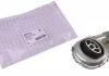 Опора двигателя HUTCHINSON 532C75 (фото 1)