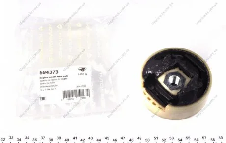 Кронштейн, подвеска двигателя HUTCHINSON 594373