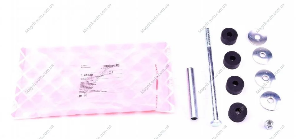 Тяга стабилизатора FEBI BILSTEIN 41630 (фото 1)