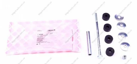Тяга стабилизатора FEBI BILSTEIN 41630