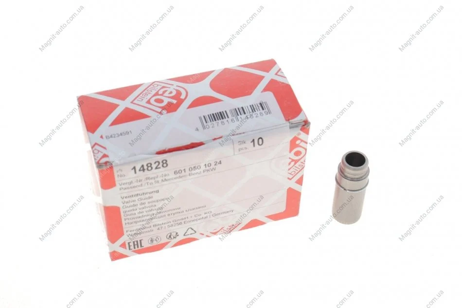 А_Направляюча клапана Mercedes 190 / Mercedes 250 / Mercedes E 290 FEBI BILSTEIN 14828 (фото 1)