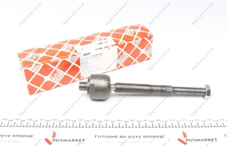 Рулевая тяга MERCEDES GL(W164)/ML(W164) "F "05-12 FEBI BILSTEIN 30037