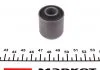Сайлентблок подушки двигателя (верх) Citroen Berlingo 2.0HDI (12x30x34) HUTCHINSON 599003 (фото 3)