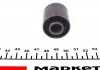 Сайлентблок подушки двигателя (верх) Citroen Berlingo 2.0HDI (12x30x34) HUTCHINSON 599003 (фото 4)