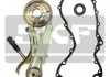 Комплект привода топливного насоса FORD C-MAX, FIESTA, FIESTA IV, FOCUS C-MAX, FOCUS I, FOCUS II, GALAXY II, MONDEO IV, S-MAX, TOURNEO CONNECT, TRANSIT CONNECT 1.8D 08.98-06.15 SKF VKML84003 (фото 1)