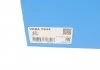 Ступиця MAZDA CX7 "2,2-2,3 "07-13 SKF VKBA7544 (фото 9)