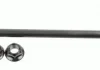 Стойка стабилизатора передняя 268mm HYUNDAI IX35; KIA SPORTAGE III 1.6-Electric 08.09- LEMFORDER 3913801 (фото 1)