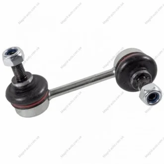 Тяга/стійка, стабілізатор FEBI BILSTEIN 21205