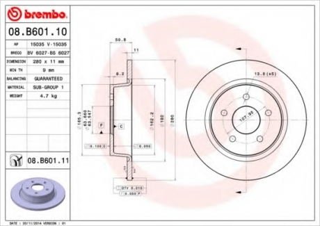 Гальмівний диск BREMBO 08B60111 (фото 1)