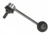 Тяга / стойка, стабилизатор BLUE PRINT ADH28538 (фото 2)
