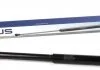 Пружина газова MERCEDES-BENZ 190 10/82-08/93 STABILUS 0305CA (фото 1)