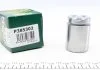 Поршень супорта гальмівного FRENKIT P385302