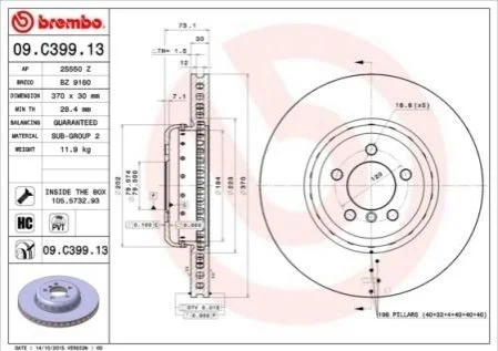 Тормозной диск двухсекционный BREMBO 09C39913