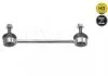 Стойка стабилизатора передних лев/прав 200mm VOLVO S40 I, V40 MITSUBISHI CARISMA 1.6-2.0 05.95-06.06 MEYLE 5160600014HD (фото 2)
