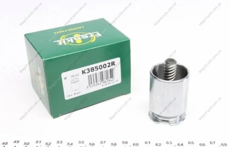 Поршень супорта гальмівного з механізмом FRENKIT K385002R