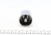 Поршень, корпус скобы тормоза FRENKIT K425103L (фото 2)