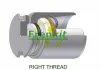Поршень, корпус скобы тормоза FRENKIT K485205R K485205R