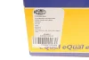 Кронштейн, підвіска двигуна MAGNETI MARELLI 030607010623 (фото 8)